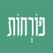 פורחות לוגו אתר@4x-8